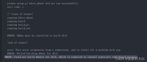 <b>toml</b> as seen below: [<b>build</b>-system] requires = ["setuptools>=46. . Could not build wheels for cmake which is required to install pyproject toml based projects